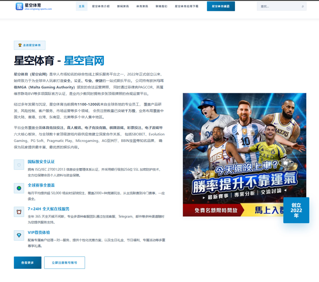 尤文深度评估弗拉霍维奇进球效率下滑背后多重原因 - pg
